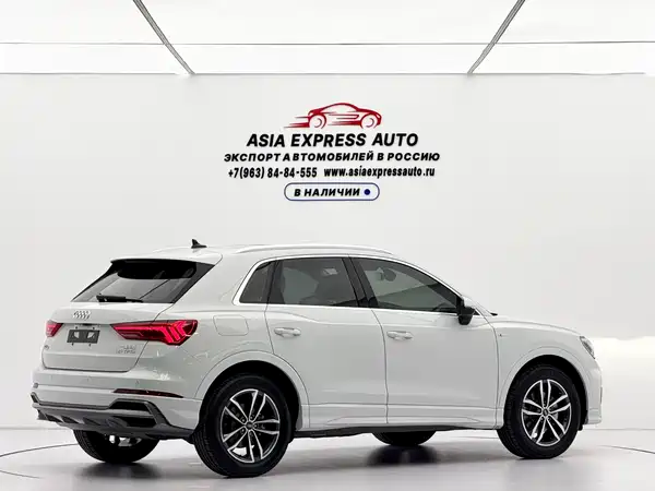 Audi Q3 2023