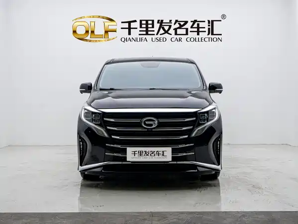 GAC Trumpchi M8 2023