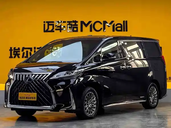 Lexus LM 2020