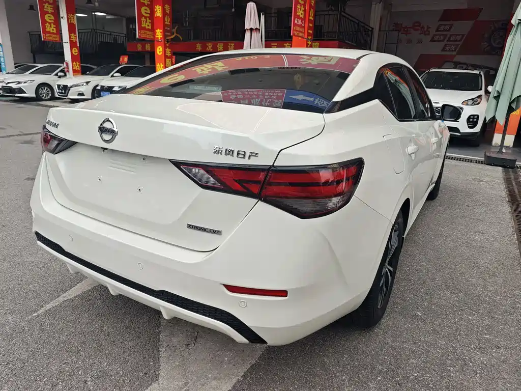 Nissan Sylphy 2020