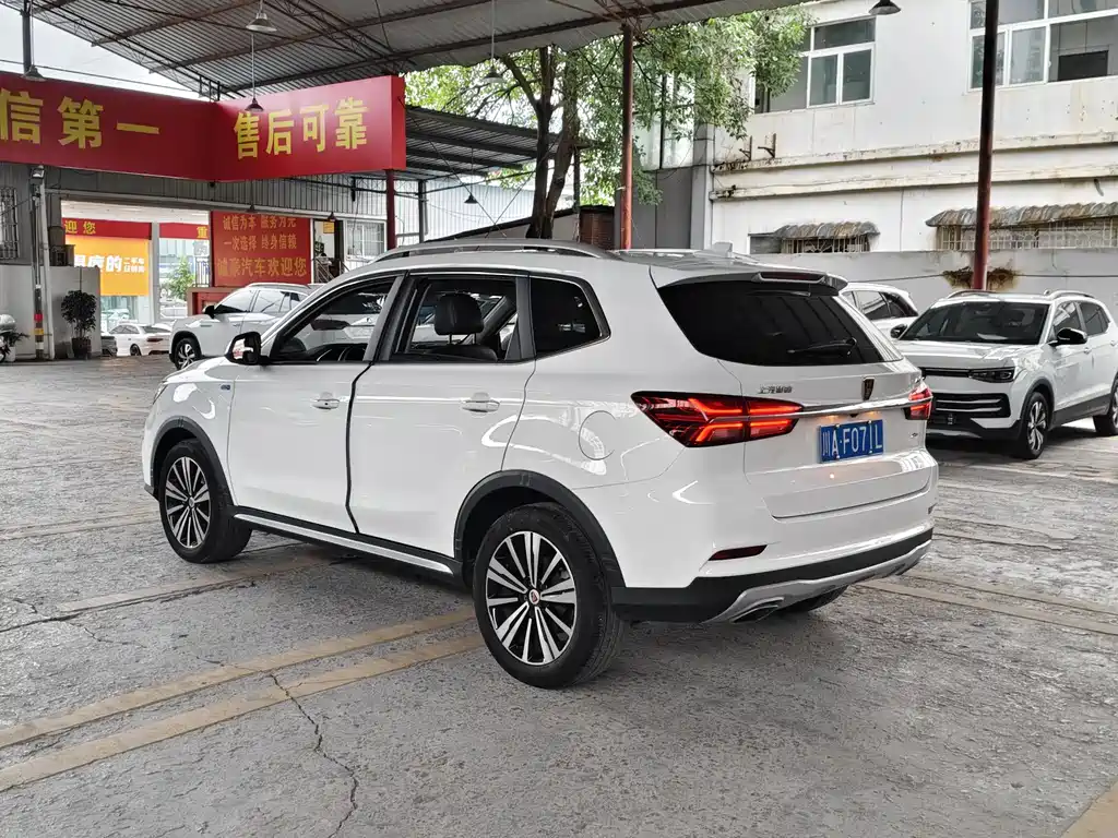 Roewe RX5 2020 — фото 8