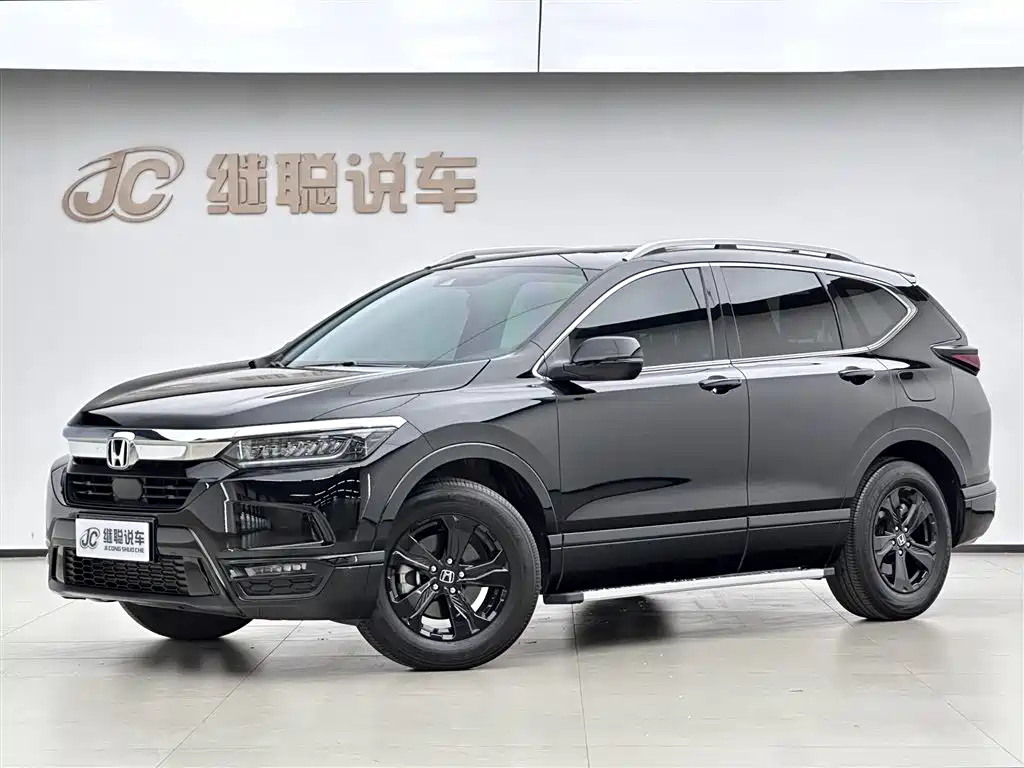 Honda Breeze 2023 — фото 1