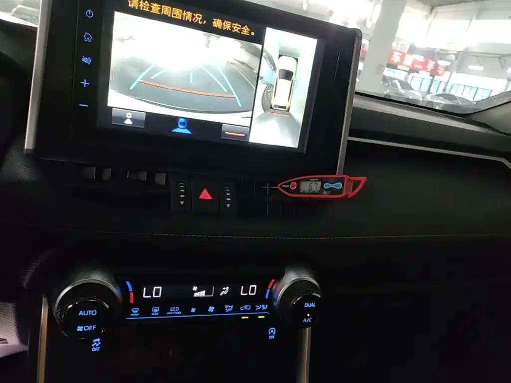 Toyota RAV4 2020 — фото 13
