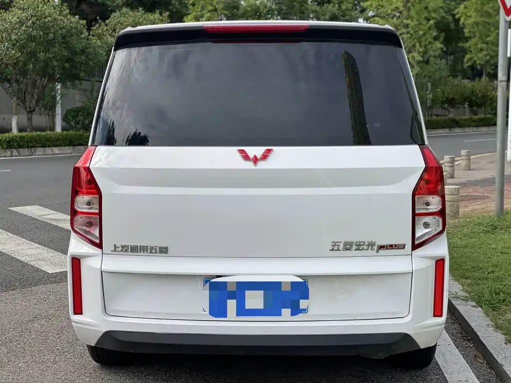 Wuling Hongguang PLUS 2023