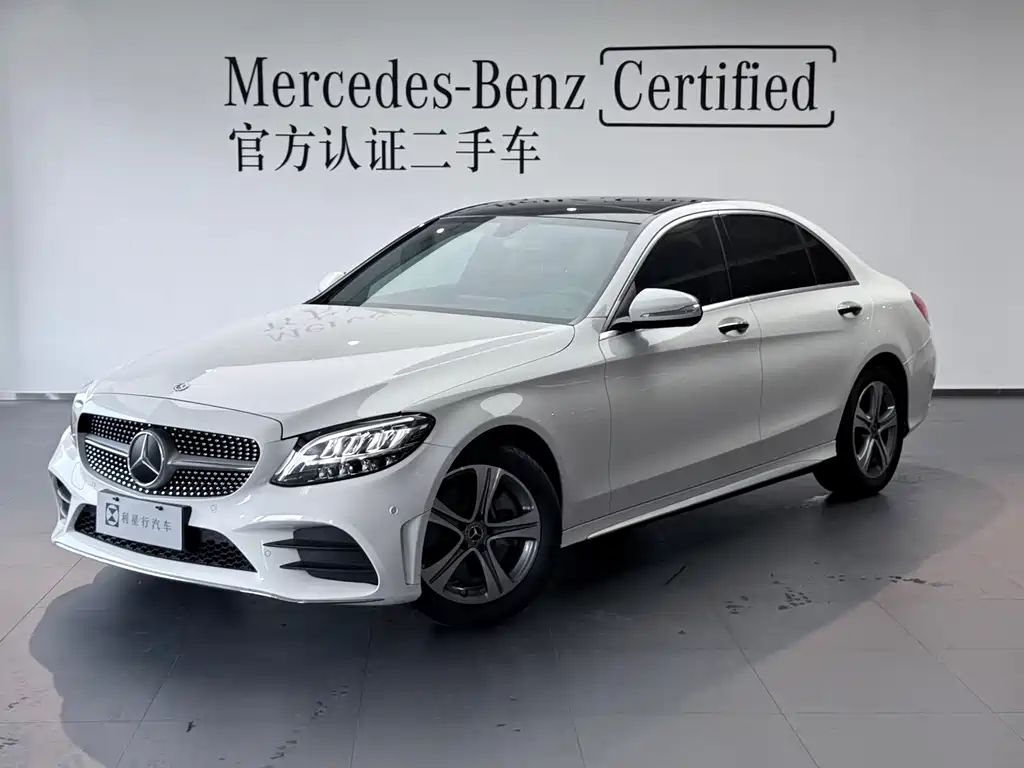 Mercedes-Benz C-Class 2020
