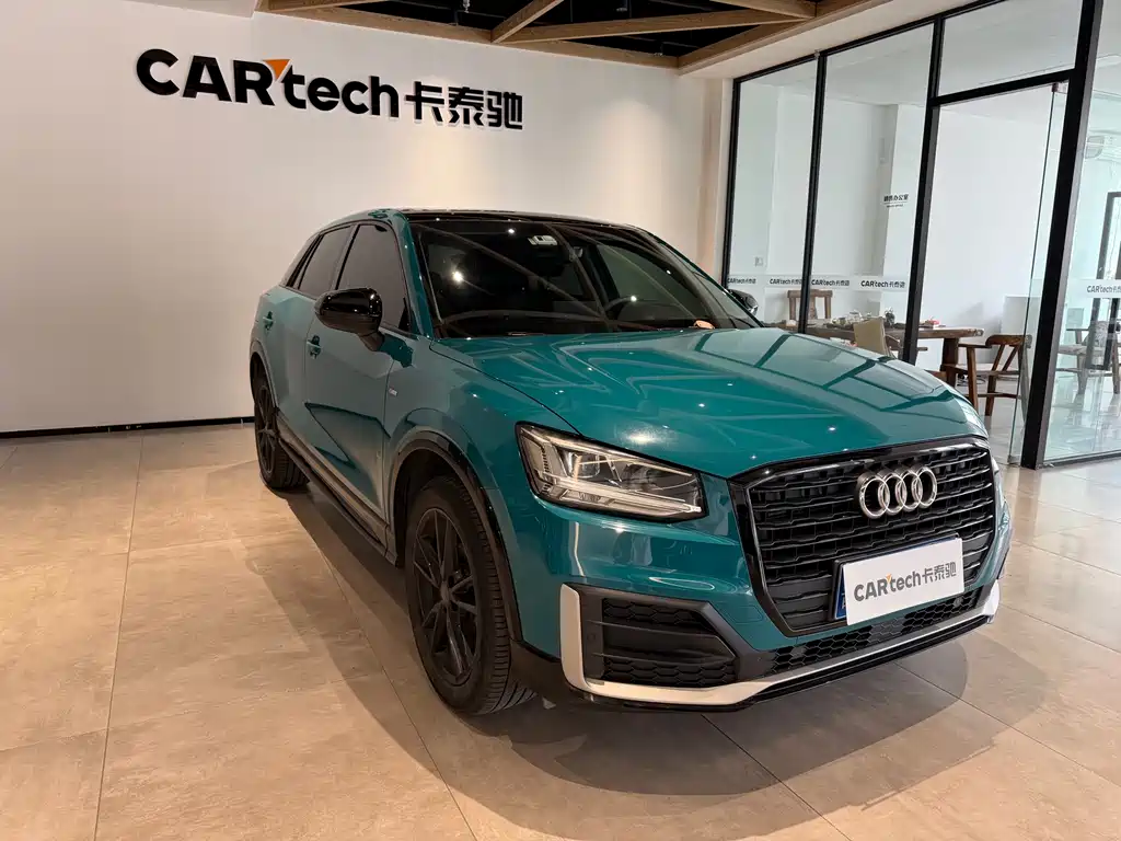 Audi Q2L 2020