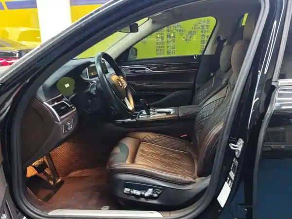 BMW 7 Series 2022