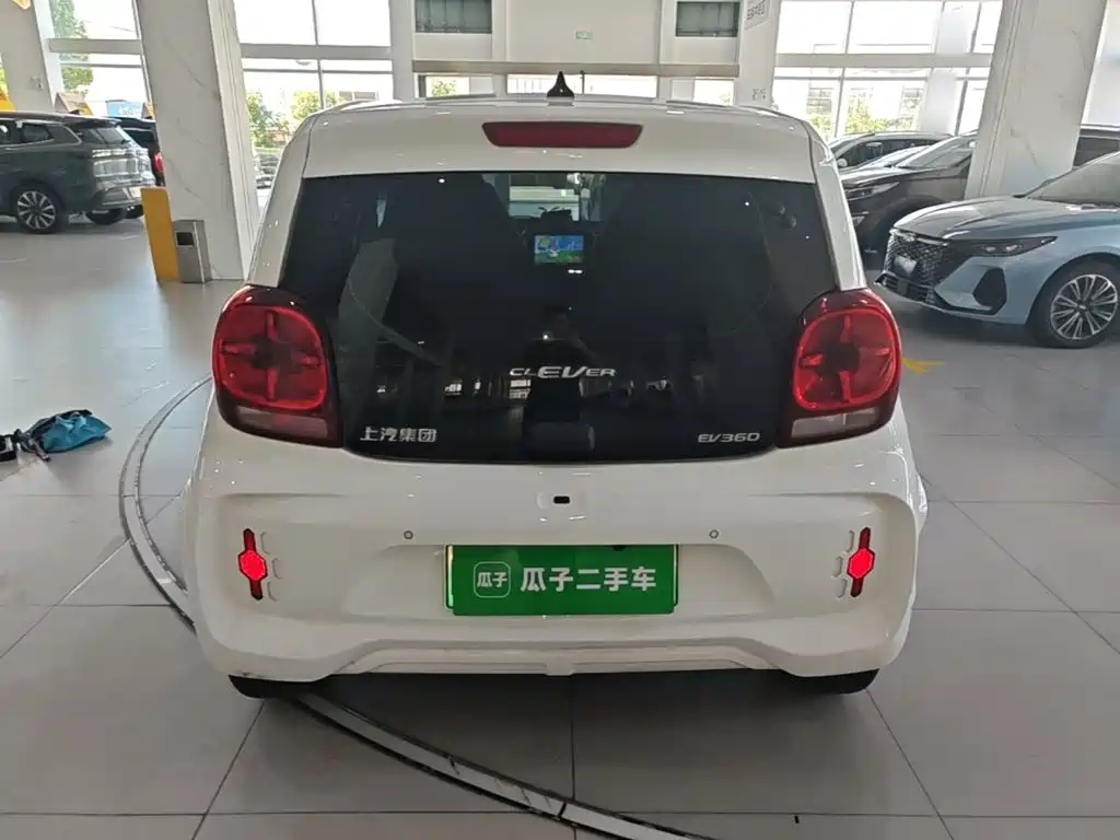 Roewe CLEVER 2021