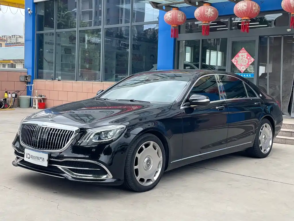 Mercedes-Benz S-Class 2015