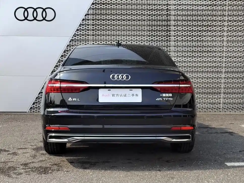 Audi A6L 2023
