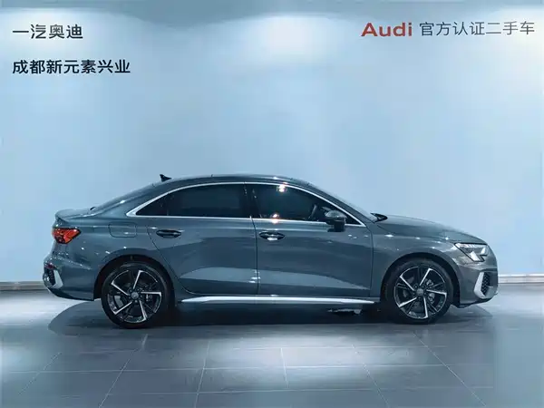 Audi A3 2021