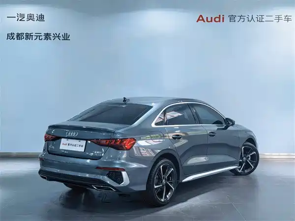 Audi A3 2021