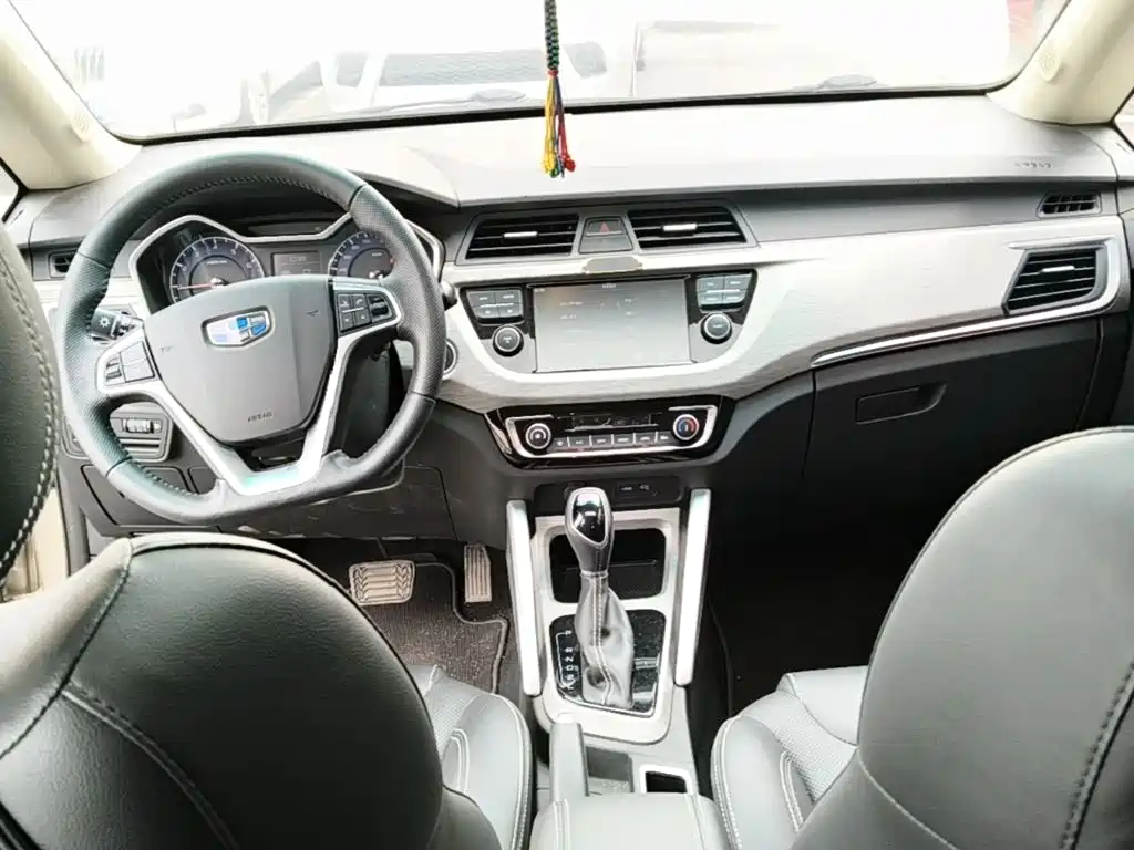 Geely Vision X3 2019