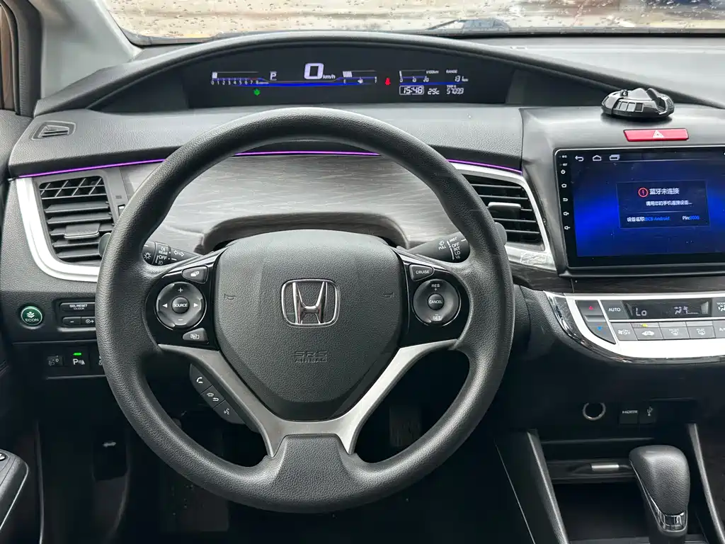 Honda Jade 2014