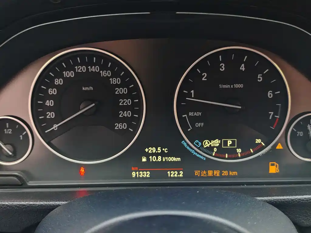 BMW 3 Series GT 2019 — фото 11