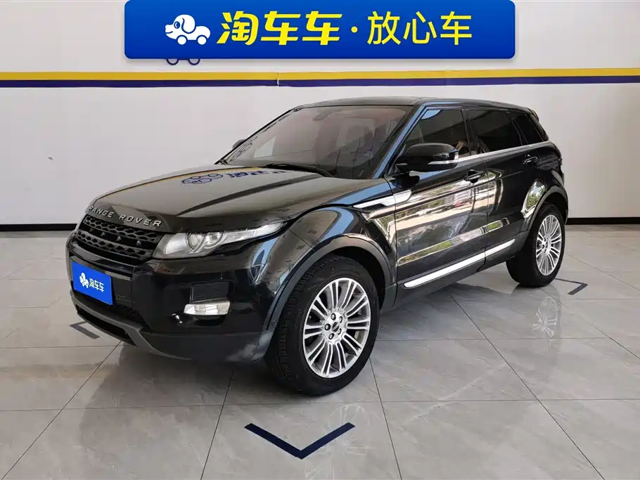 Land Rover Evoque 2012