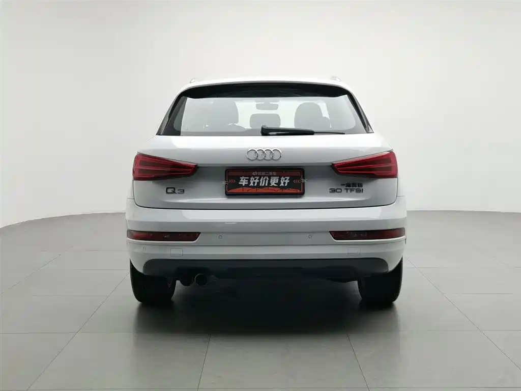 Audi Q3 2017