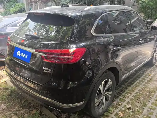 Hongqi HS5 2020