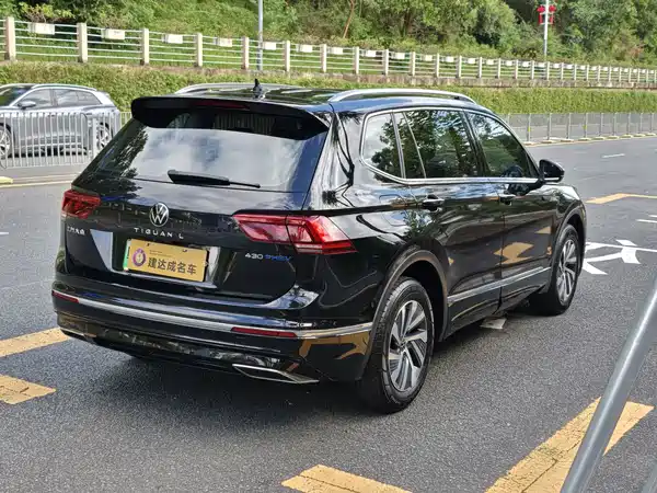 Volkswagen Tiguan L Plug-In Hybrid 2021