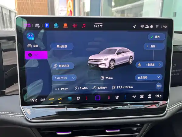 Volkswagen Magotan 2025