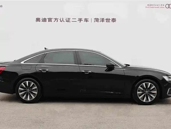 Audi A6L 2021