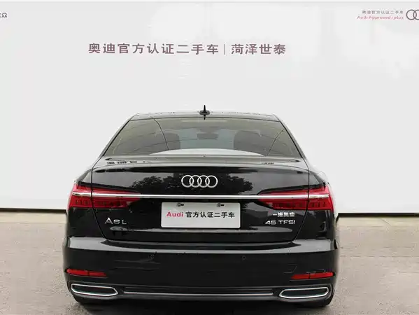 Audi A6L 2021