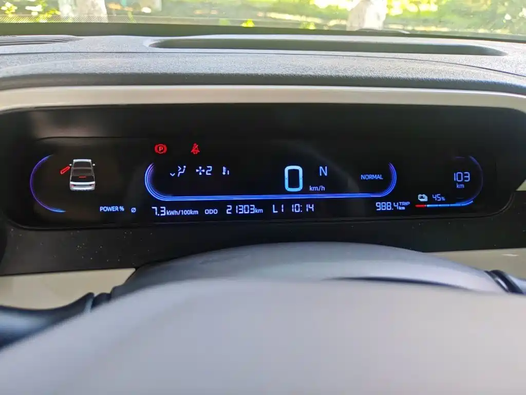 Geely Galaxy Panda 2025 — фото 12