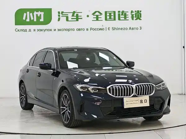 BMW 3 Series 2023