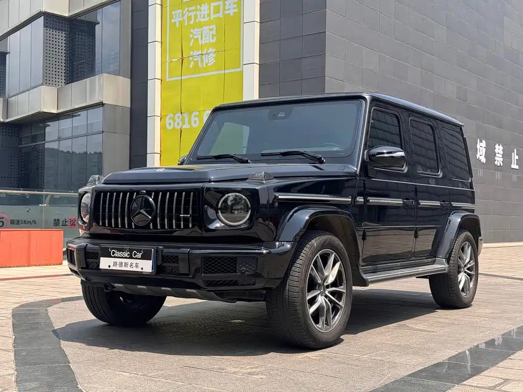 Mercedes-Benz G-Class 2023 — фото 1