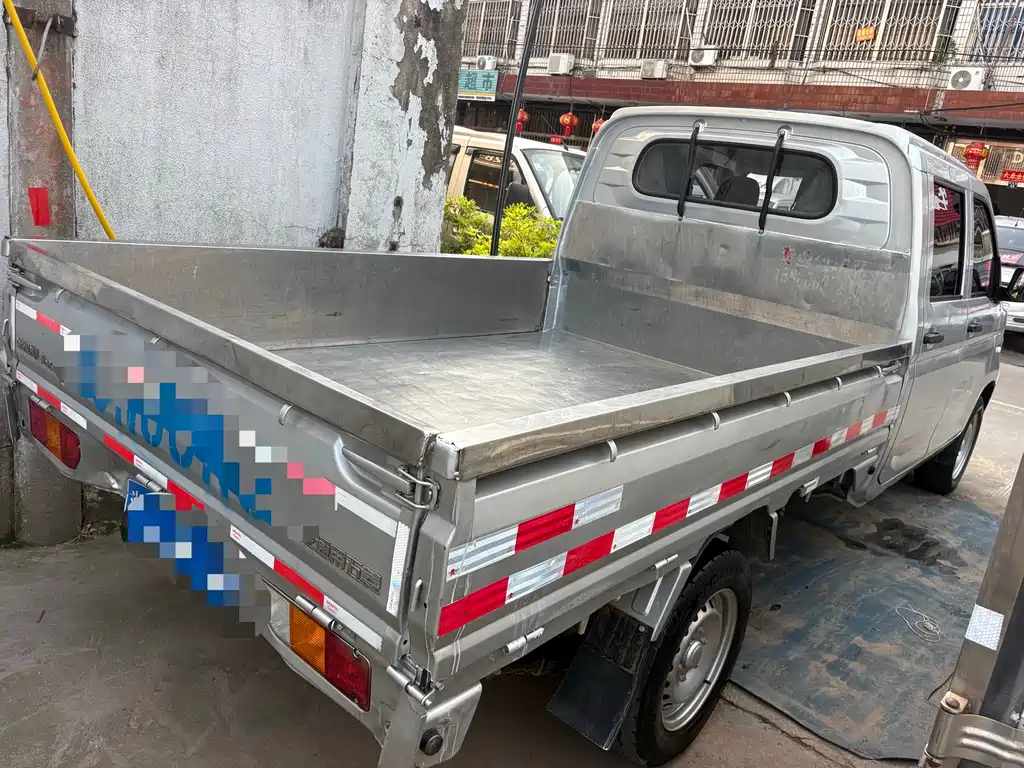 Wuling Rongguang New Truck 2023