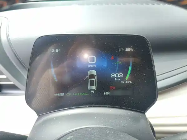 BYD Yuan PLUS 2024