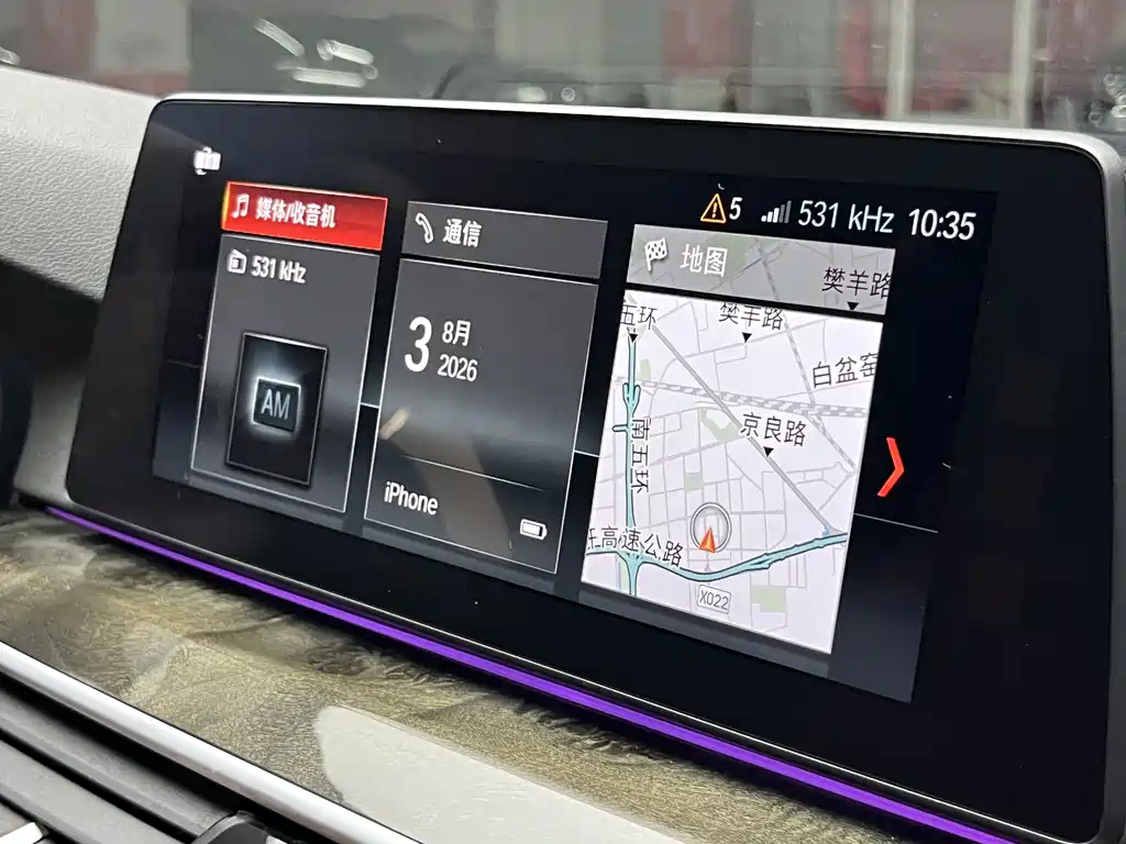 BMW 5 Series 2017 — фото 13