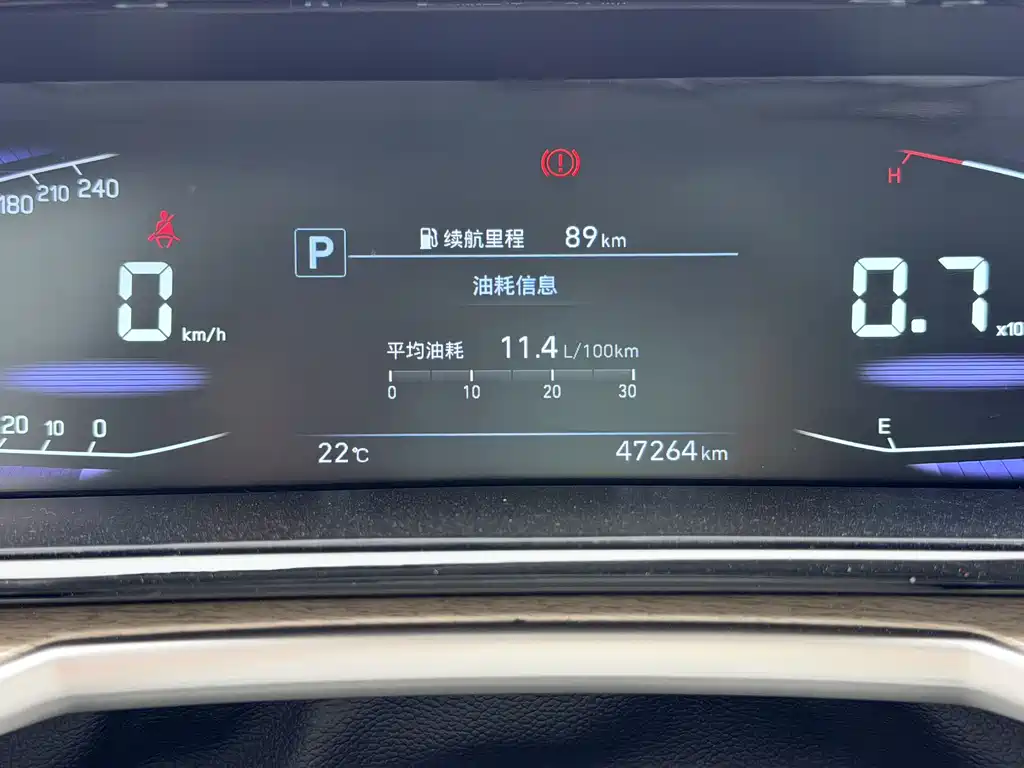 Hyundai Custo 2021