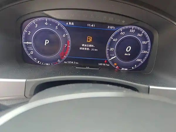 Volkswagen Teramont 2017