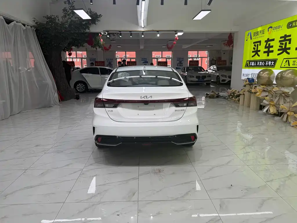 Kia K3 2023