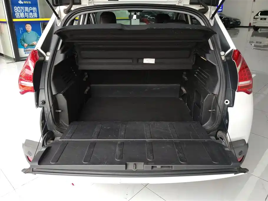 Peugeot 3008 2014 — фото 4
