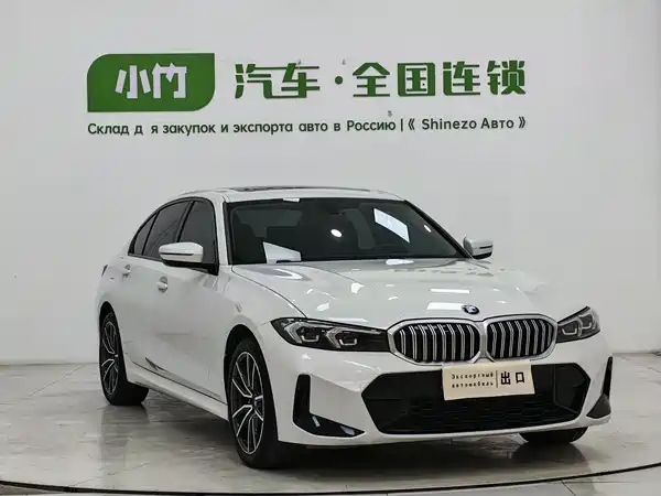 BMW 3 Series 2023