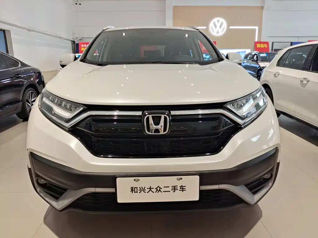 Honda CR-V 2021