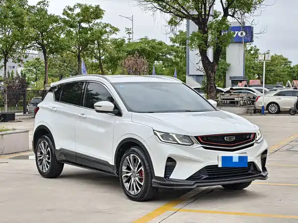 Geely Binyue 2020