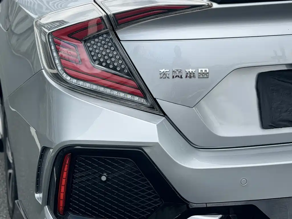 Honda Civic 2017 — фото 20