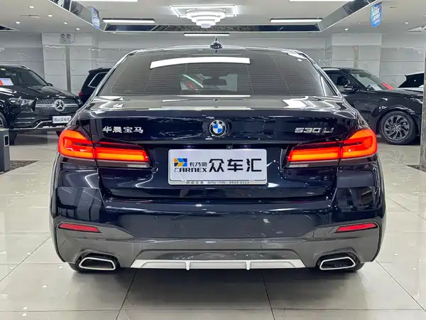 BMW 5 Series 2024