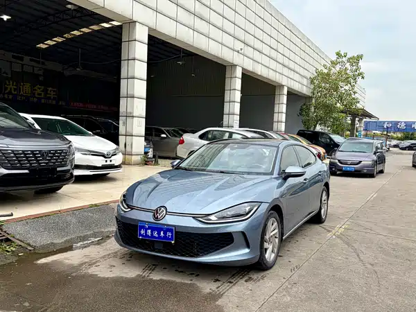 Volkswagen Lamando 2023