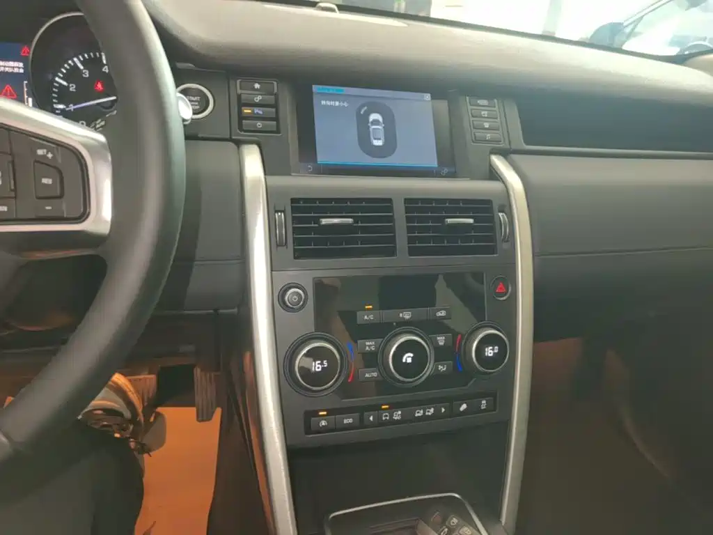 Land Rover Discovery Sport 2016 — фото 13