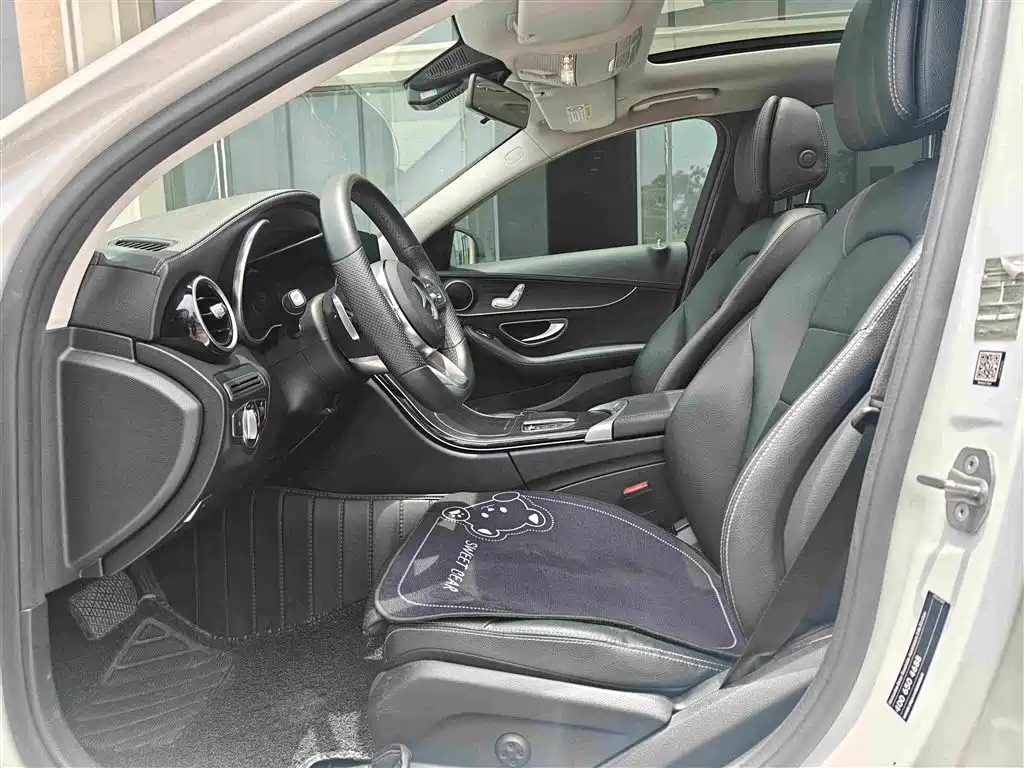 Mercedes-Benz C-Class 2021