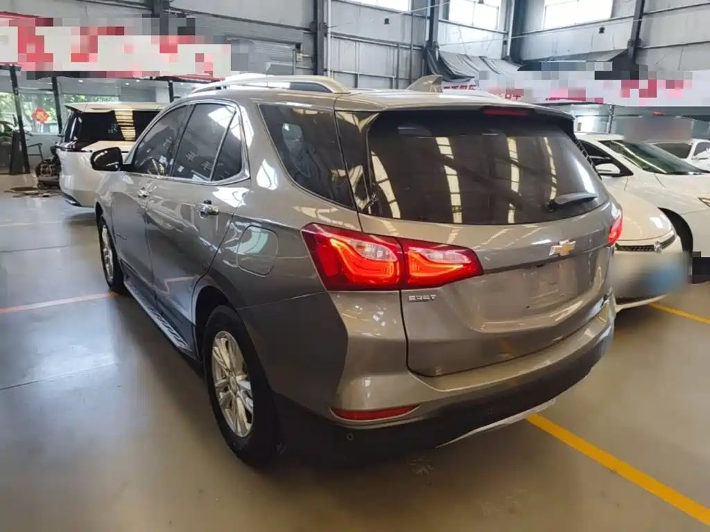 Chevrolet Equinox 2017