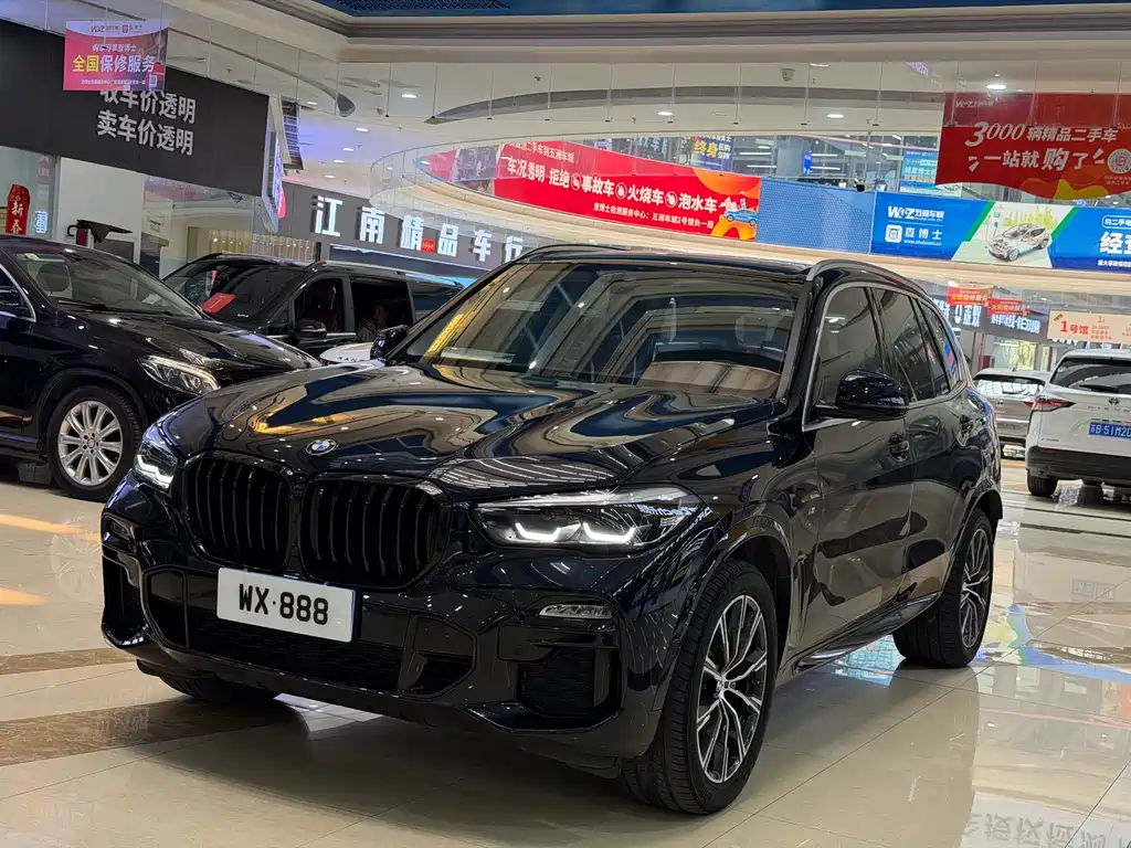 BMW X5 2021
