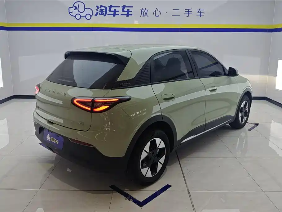 Geely Galaxy Starwish 2025