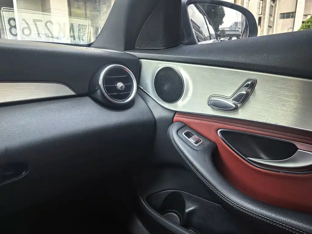 Mercedes-Benz C-Class 2015 — фото 15