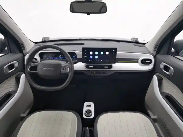 Geely Galaxy Panda 2025