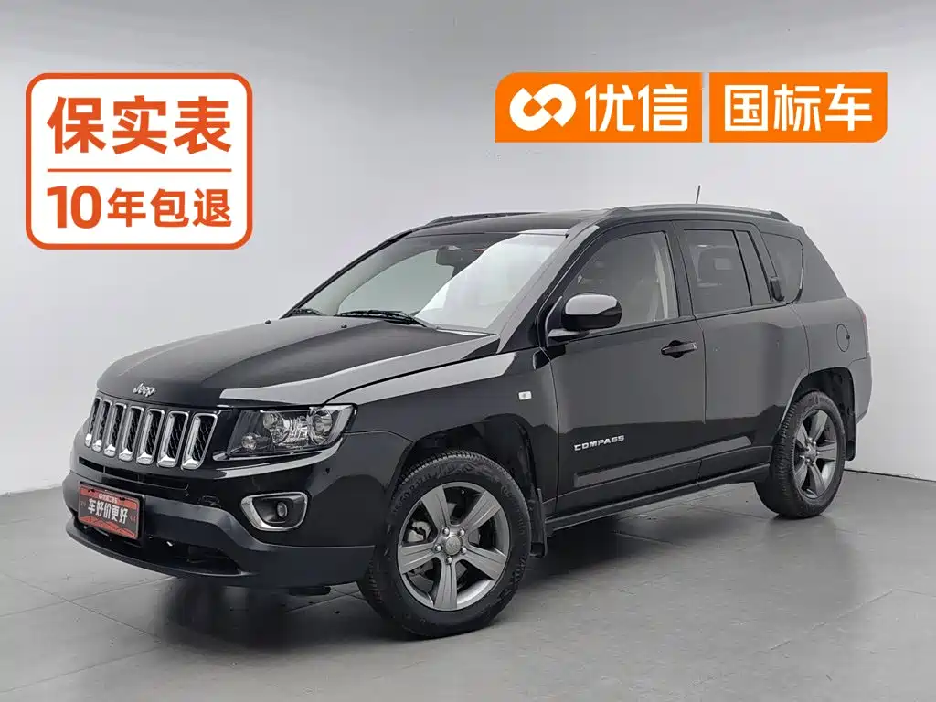 Jeep Compass 2014